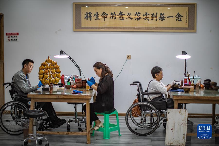 鱼丸游戏qq登录版